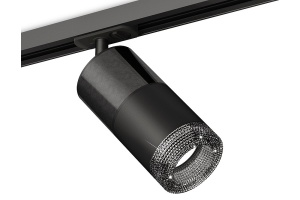 Светильник на штанге Ambrella Light XT XT7402051