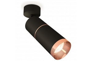 Спот Ambrella XM XM6313013 - 2