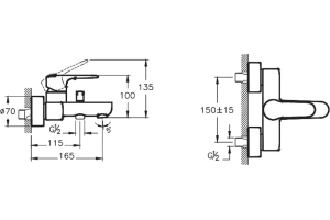 Смеситель для ванны с душем VitrA Root Round медный - 2