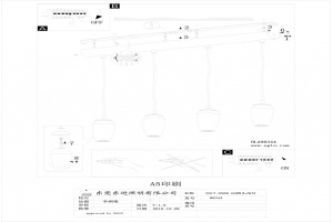 Подвесной светильник Eglo Farsala 96344 - 2