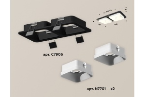 Встраиваемый светильник Ambrella XC XC7906001 - 3