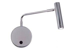 Бра Zortes ARMRAY ZRS.17808.3 - 3