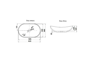 Раковина накладная CeramaLux NC 61.5 см светло-серый матовый (7811AMH-5) - 3