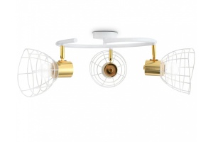 Спот Ambrella TR TR8605 - 2