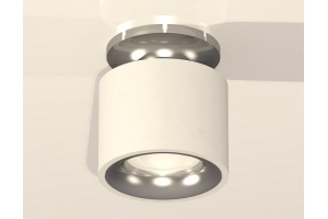 Накладной светильник Ambrella Light XS XS7510081 - 2