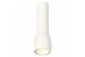 Подвесной светильник Ambrella XP XP1141010