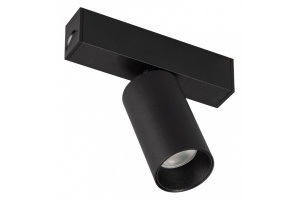 Трековый светодиодный светильник Arlight Mag-Spot-25-R65-5W Warm3000 033676