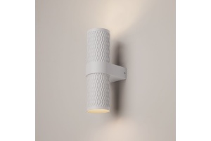 Бра Maytoni Technical Focus Design C069WL-02W - 2