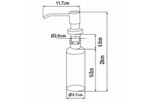 Дозатор Zorg ZR-21 белый - 2