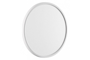 Накладной светильник Sonex Alfa White 7659/32L