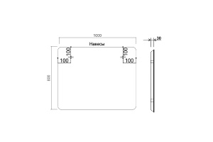 Зеркало Vincea 100х80 c подсветкой - 2