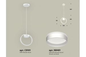 Подвесной светильник Ambrella XB XB9101153 - 2