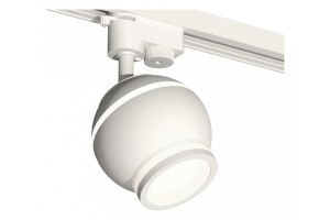 Светильник на штанге Ambrella Light XT XT1101040