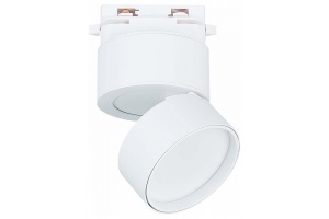 Светильник на штанге ST-Luce ST651 ST651.536.09