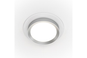 Встраиваемый светильник Maytoni Hoop DL086-GX53-RD-W - 2