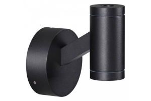 Светильник на штанге Odeon Light Prody 6636/6WL