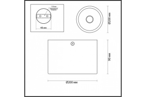 Накладной светильник Odeon Light Glasgow 6669/1CL - 2