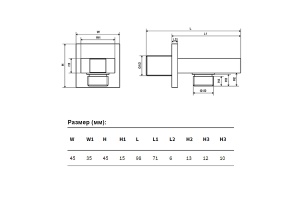 Шланговое подключение Excellent хром - 2