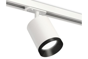 Светильник на штанге Ambrella Light XT XT7421002