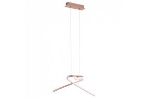 Подвесной светодиодный светильник Eglo Palozza 97362 - 2