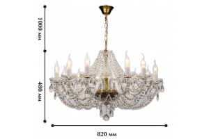Подвесная люстра Favourite Simone 1736-12P - 2