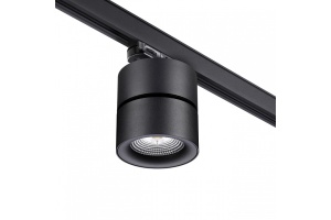 Трековый светодиодный светильник Novotech Port Groda 358787 - 3