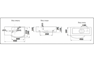 Раковина подвесная Ceramalux N 45 белый (7947BR) - 2