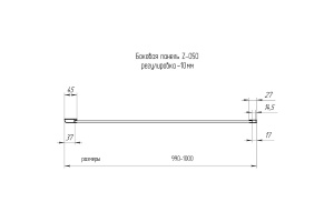 Боковая панель RGW 120х185 черная стекло прозрачное - 3