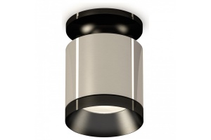 Накладной светильник Ambrella XS XS7405022