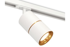 Светильник на штанге Ambrella Light XT XT7401020