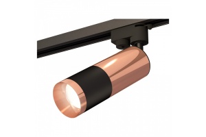 Светильник на штанге Ambrella XT XT6302060