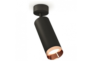 Спот Ambrella XM XM6343006