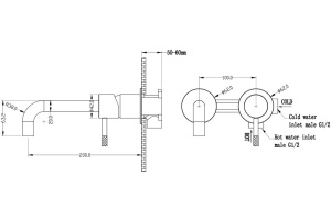 Смеситель Boheme Uno для раковины, черный 465-B - 2