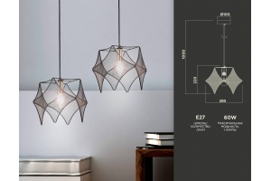 Подвесной светильник Ambrella Light TR TR8421 - 3