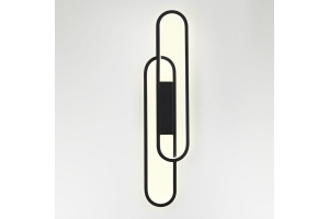 Бра Lumion Clipe 5610/37WL - 2