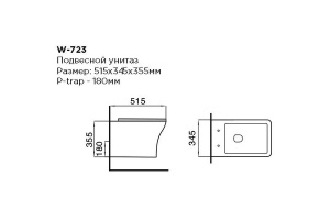 Унитаз подвесной Black&White Universell 51.5 белый с сиденьем микролифт - 2