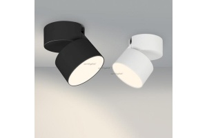 Потолочный светодиодный светильник Arlight SP-Rondo-Flap-R95-16W Day4000 026481 - 2