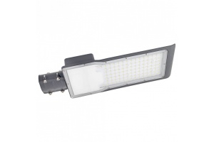 Уличный светодиодный консольный светильник Gauss Avenue 629536300