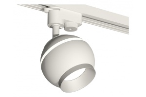 Светильник на штанге Ambrella XT XT1101022