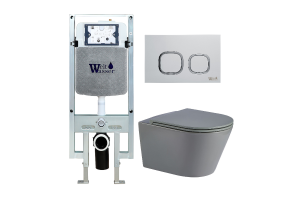 Комплект AMBERG 497 ST + SALZBACH 041 MT-GR + AMBERG RD-WT (10000011101)