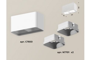 Накладной светильник Ambrella Light XS XS7850001 - 2