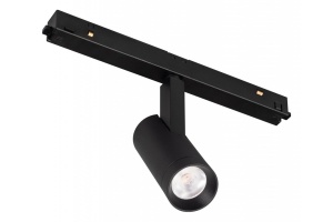 Трековый светодиодный светильник Arlight Mag-Flex-Spot-R35-6W Day4000 036319