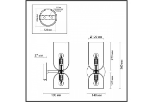 Бра Odeon Light Midcent Orinoco 4804/2W - 2