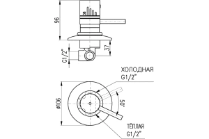 Смеситель термостатический для душа Rav Slezak Termo черный матовый - 2