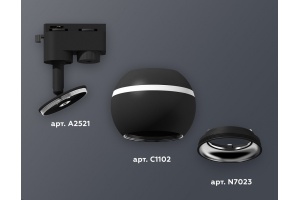 Светильник на штанге Ambrella Light XT XT1102042 - 3