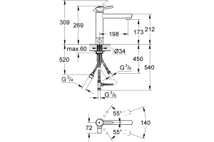 Смеситель Grohe Concetto 31209001 для кухонной мойки - 3