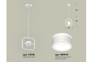 Подвесной светильник Ambrella Light XB XB9118153 - 3