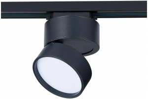 Светильник на штанге ST-Luce ST651 ST651.436.14 - 2