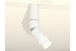 Светильник на штанге Ambrella Light XM XM6312150 - 2