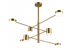 Люстра на штанге Aployt Frania APL.017.17.48